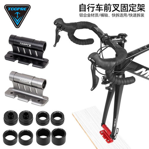 铝合金材质，桶轴、快拆适用，快