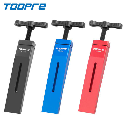 TOOPRE山地自行车油碟活塞复位工具 公路车刹车卡钳液压夹器复位