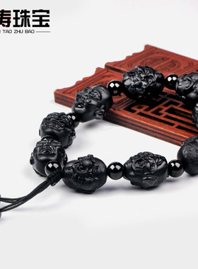 翡翠佛头手串a货墨翠十八罗汉