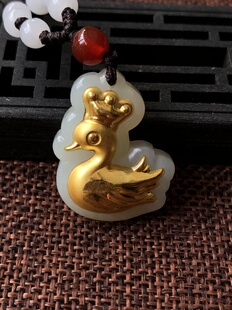 天然和田玉小天鹅吊坠女款金镶玉挂件足金玉石玉佩项链附证书绳子