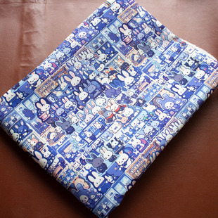 卡通布料细帆布印花手工diy面料沙发套布料包包宿舍桌布蓝色系兔