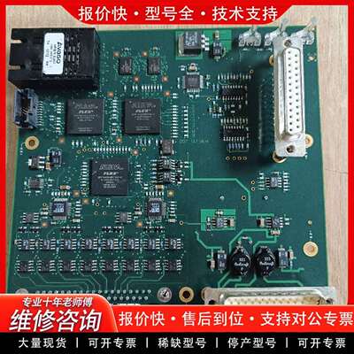 可维修4022.471.8309  4022.471.83111议价