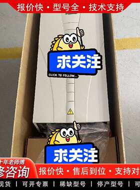 可维修装柜 90KW 变频器 的 机器成色好  议价