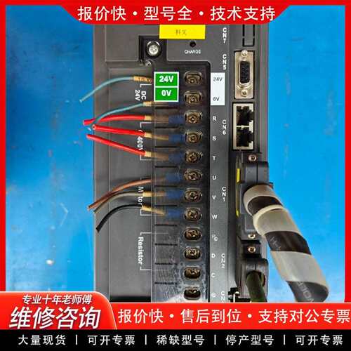 可维修高压伺服驱动器ASD-A2-2043-M，2KW功议价