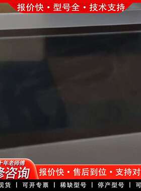可维修【TPC1071Gi】10寸以太网 McgsPro触议价