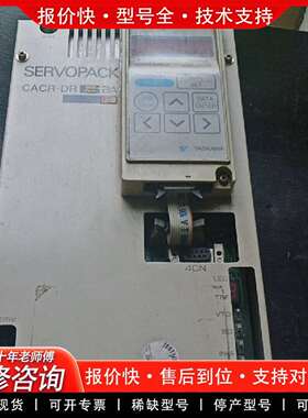 可维修变频器CACR-DR15BA13S，功能包好，实议价