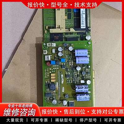 可维修，6ES7612_2QH00_04，，成色议价