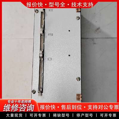 可维修UM121BD 伺服电源模块 实物议价