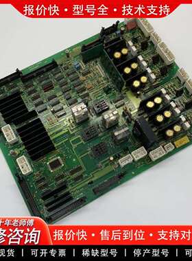 可维修广州 INV2-ICBD 30002591电梯驱动板议价