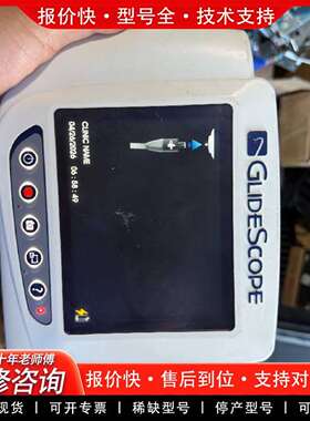 可维修GLIDESCOPE视频显示器 0570-0338 PORT议价