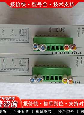 可维修PLC模块，DTC2000（1个），DTC1000（1议价