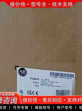 可维修25B-B017N104 到货 当天发 标价议价