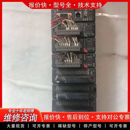 可维修KOYOPLC模块Dire LOGIC 205议价