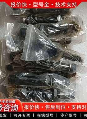 可维修HITOP油压缓冲器SC2525-2议价