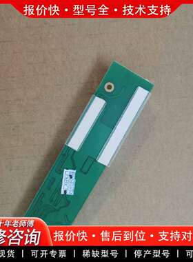 可维修NEC高压条104PW161 PW191 201 121PW议价