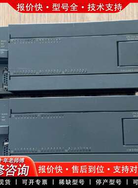 可维修plc cpu226 cn 6es7 216-2ad2议价