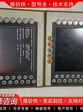可维修倍加莱触摸屏4pp045.0571-l42议价