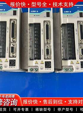可维修ASDA-B伺服驱动器ASD-B0721-A 750W议价