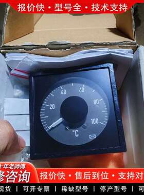 可维修DEIF 丹控DLQ72-pc-PW.温度指示表议价