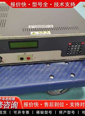 可维修kepco bhk2000-0.1mg高电压电源，2000v议价
