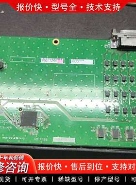 可维修TOKYO采集卡 PIO-1100BP01/AZ0S04M8议价