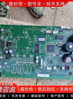 可维修斑马ZXP3C主板 P1029441-101 REV B，淘议价