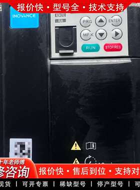 可维修MD310T1.5B-TC 变频器 1.5KW 380V议价