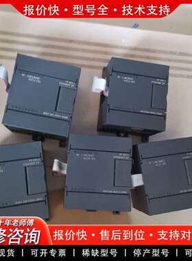 可维修1ex01200以太网模块 243-1ex01网议价