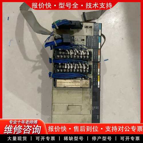 可维修plc一套。CPU11议价