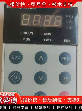 可维修V6-DP02  变频器面板议价