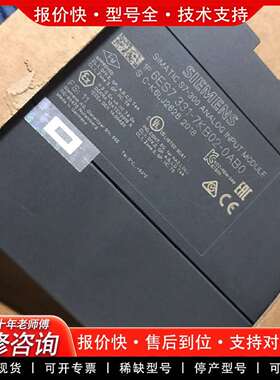 可维修331-7KB02-00 一台议价