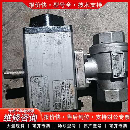 可维修半自动阀体 AKP87E-1”-DA042N  165828议价