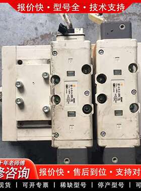 可维修电磁阀VQ7-8-FG-D-3ZRSC-X23，标价为议价