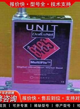 可维修CELERITY UT / DEVICENET UFC-议价