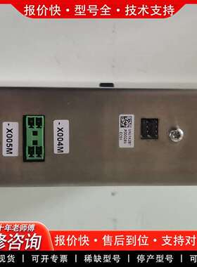 可维修ARBURG 316281议价