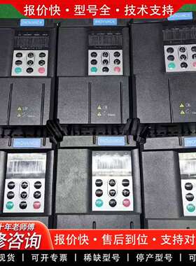 可维修MD500-4T30.GB-3075台CS710起重议价