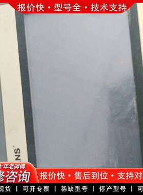 可维修NTP触摸屏1P-PST070一个，功能正常，议价