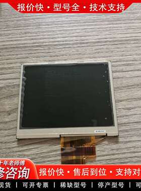 可维修闲藤仓FSM-60s熔接机液晶屏显示屏议价