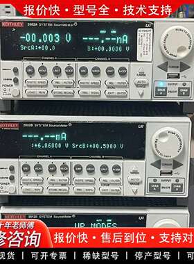 可维修Keithley2602A吉时利2602A双通道SMU源表议价