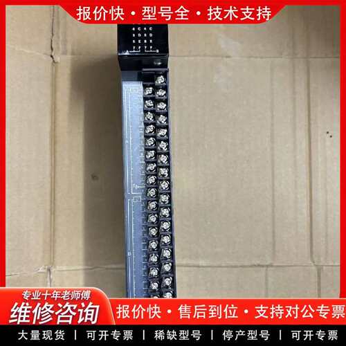 可维修TC200 PLC模块 TC32DON-1，库存备件，议价