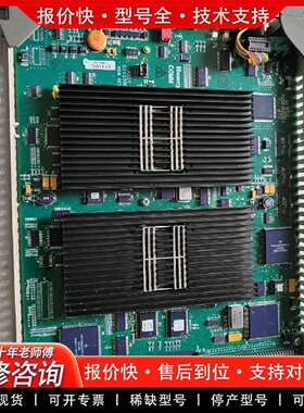 可维修DCS卡件51403988-150功能包好成色漂亮议价