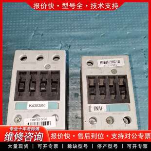 可维修接触器3ZX1012-0RT03-1AA1，3RT10议价