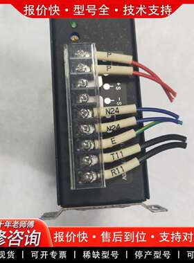 可维修韩国云永WYES进口WYSP-120S24A 开关电议价