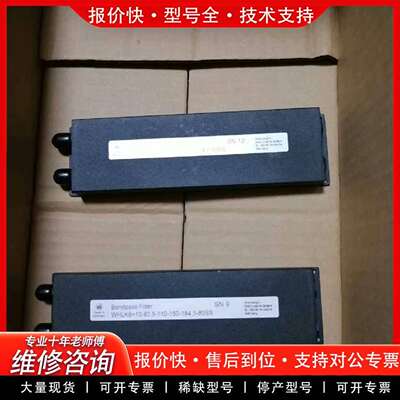 可维修，WI，Bandpass Fiter，带通滤波器，议价