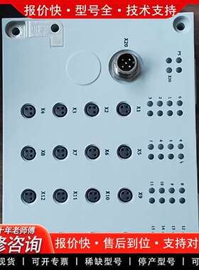 可维修摸块 1387363  sl-d-16e-m8-3议价
