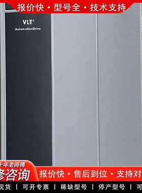 可维修丹30.5/27.7kwFC-301P22KT4E2议价