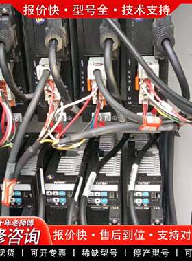 可维修200w有12套，驱动型号SD3020C111议价