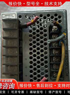 可维修NEMIC-LAMBDA SWS600 -24/100-24议价