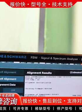 可维修FSW26#频谱仪 FSW26 FSW50 FSW67 FS议价