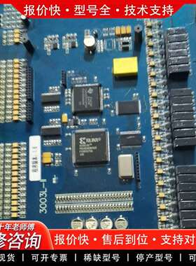 可维修电梯主板3003L-II电梯主板，成色如议价